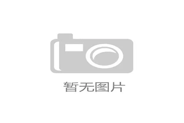 纳达尔法网退役周年特别纪念活动启幕 追忆传奇时刻共襄伟大历史 纳达尔法网退役周年特别纪念活动启幕 追忆传奇时刻共襄伟大历史