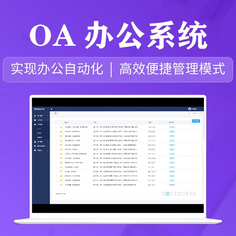 微信小程序开发:开启移动互联网新纪元